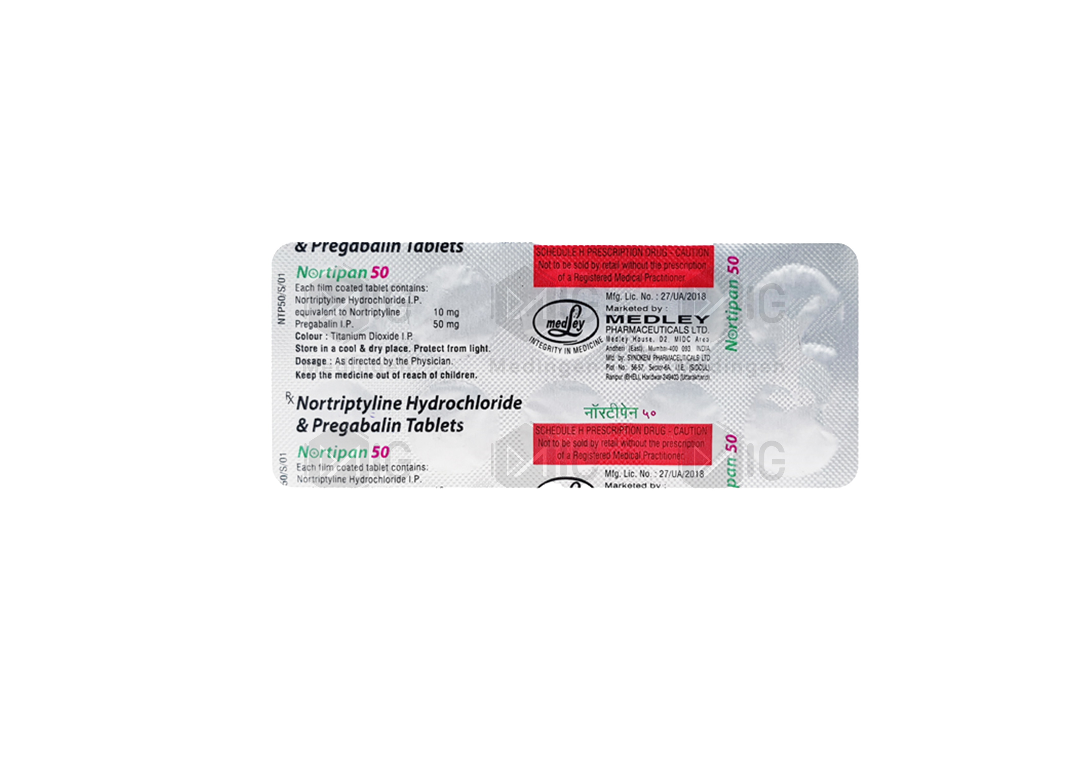 NORTIPAN 50MG